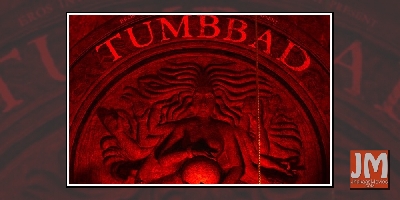 Tummbad