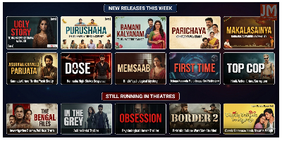 Movies Releasing On Friday, May 21, 2026