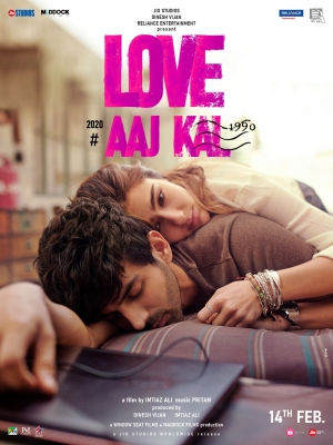 Actors Sara Ali Khan and Kartik Aaryan on Thursday shared the  first poster of their upcoming film 
