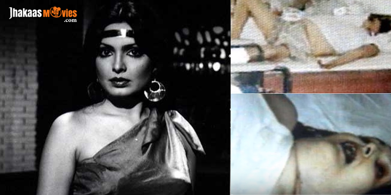 Arveen Babi Indian Actress Bollywood Nude - How Did Parveen Babi Die?