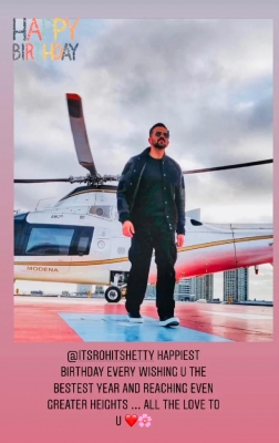 Amid rumours of a rift, Katrina Kaif on Saturday took to Instagram to convey birthday greetings to filmmaker Rohit Shetty, who directs her in the upcoming 