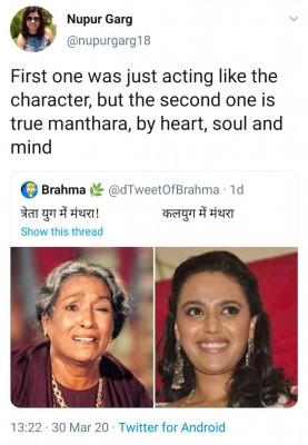 Ramayan memes on Twitter.