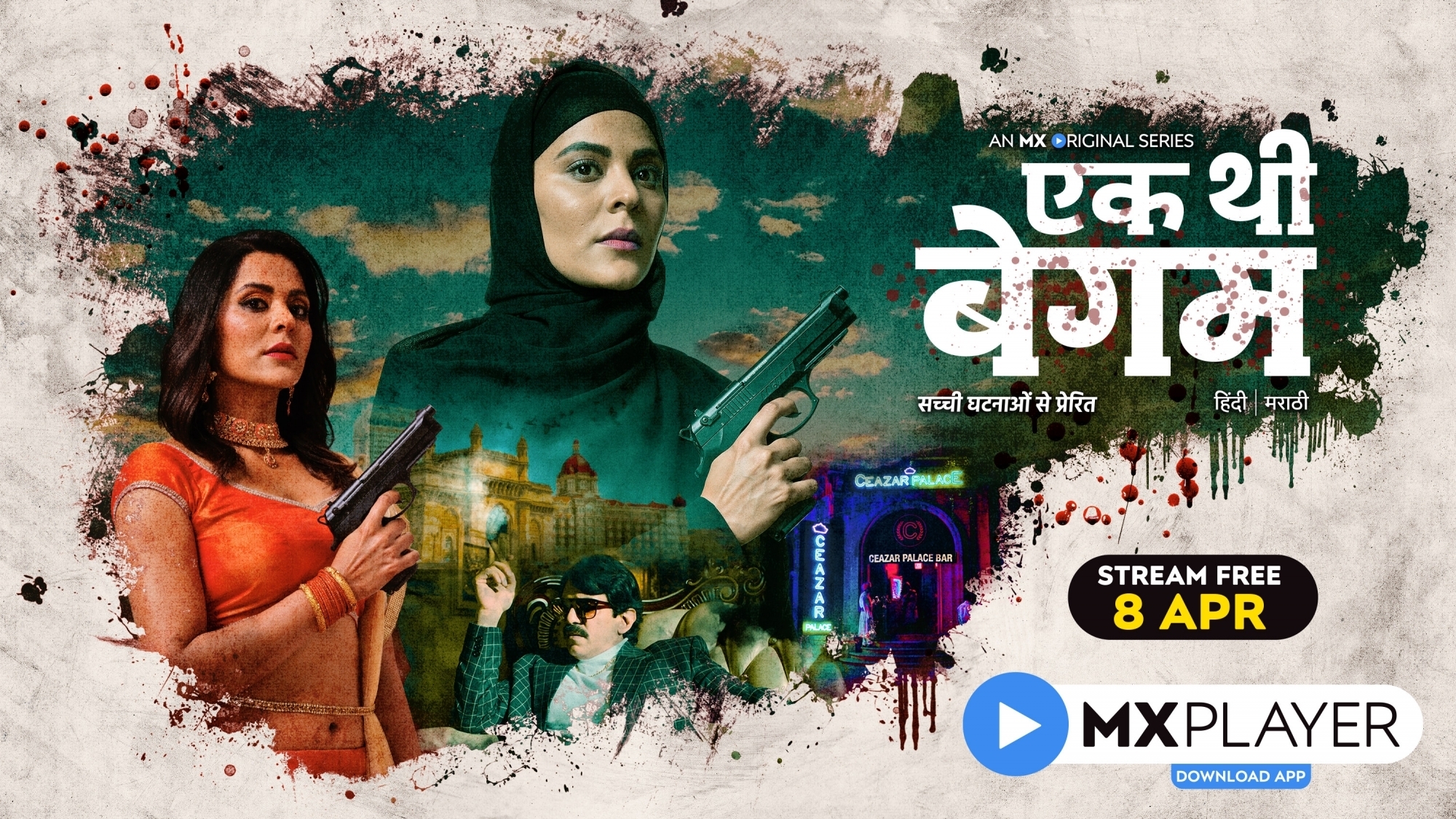 MX Player's 'Ek Thi Begum'.