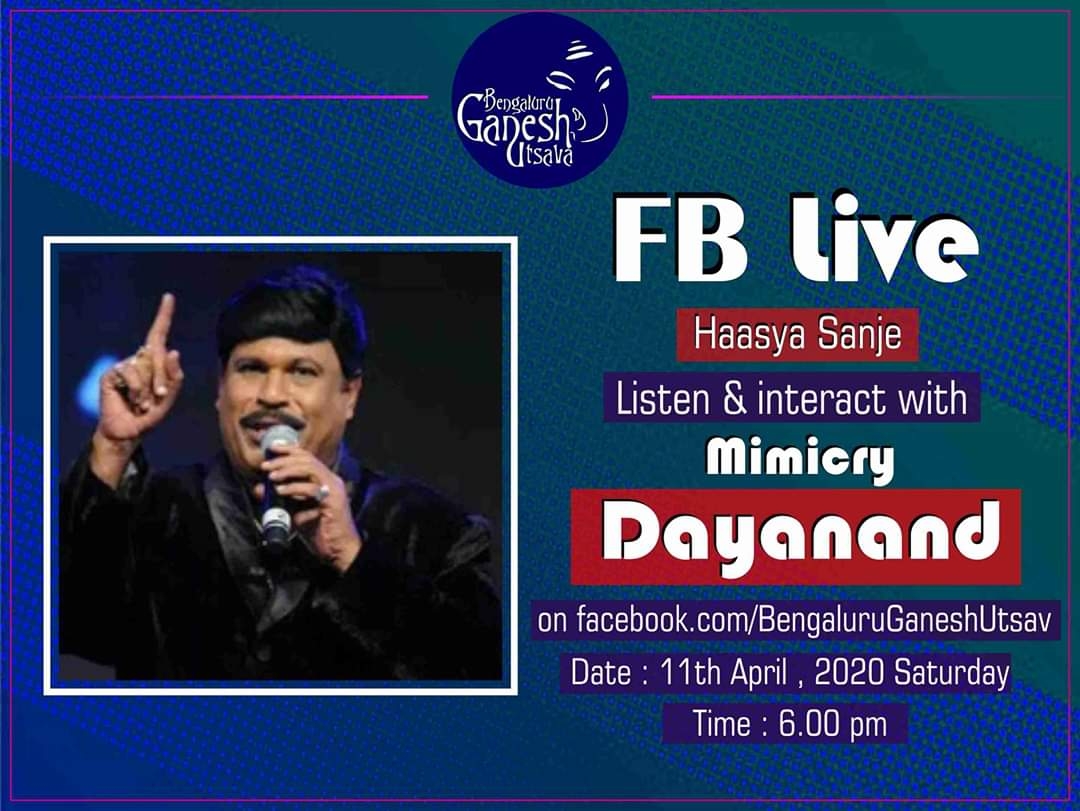 Acclaimed Kannada movie industry, Sandalwood, playback singer Anuradha Bhat went live on social media for Bengaluru Ganesha Utsava's (BGU) virtual concert recently, to lift the spirits of Covid lockdown-stricken city denizens and drive away the blues.