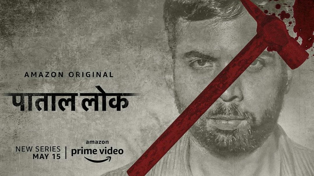 Amazon Prime Video releases poster of brutal, volatile serial killer 'Hathoda Tyagi' from the upcoming original series 'Patal Lok'!.