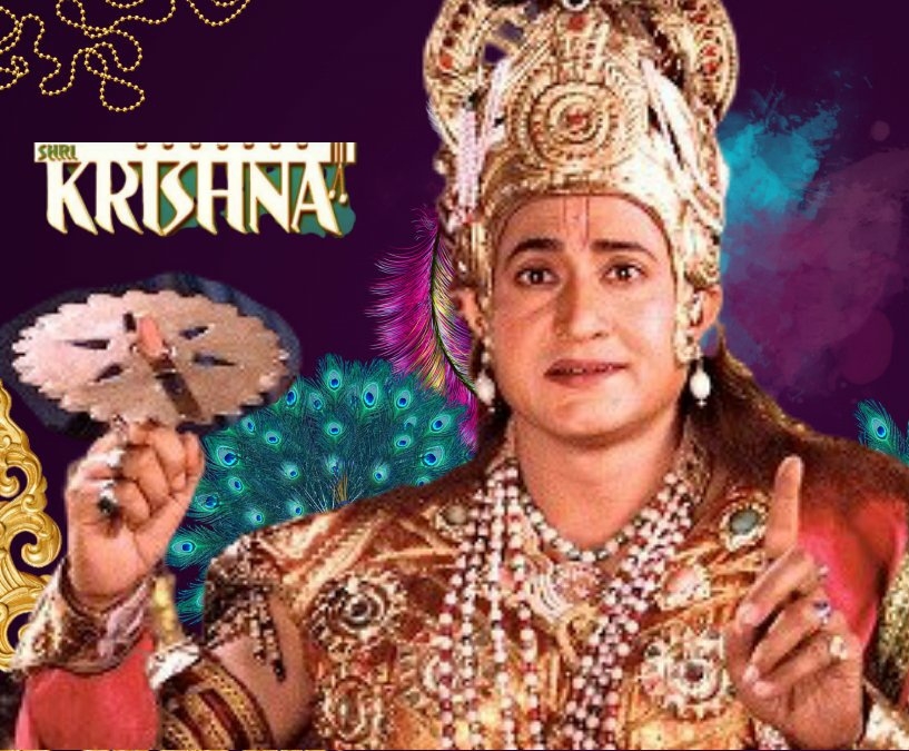 Krishna.