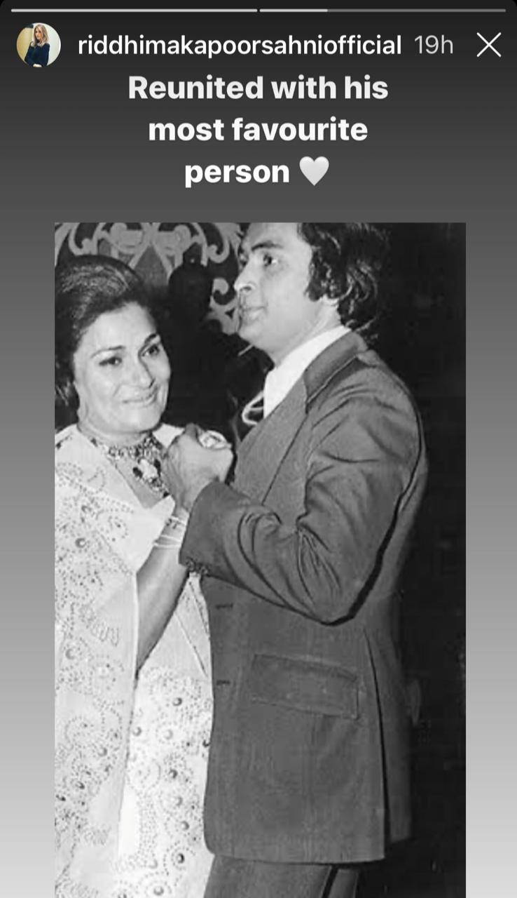 Rishi Kapoor is 'reunited with his most favourite person'.