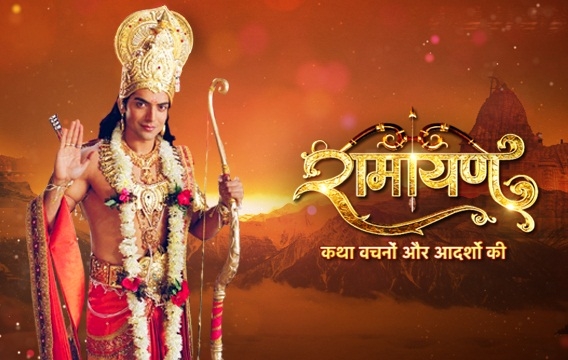 Gurmeet Choudhary wants to play Ram in a film version of 'Ramayan'