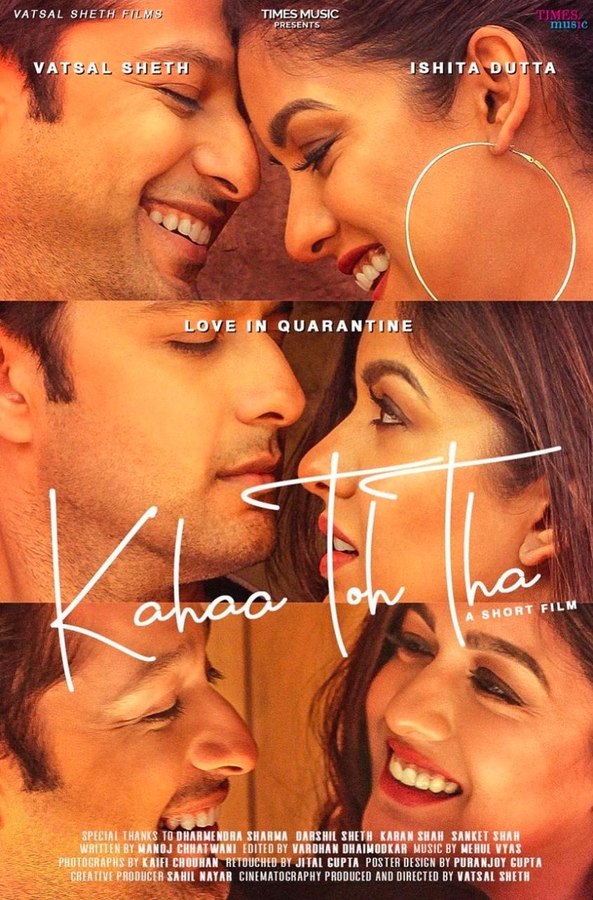 The Lockdown Moviemakers: Shoot at home is the new fad.