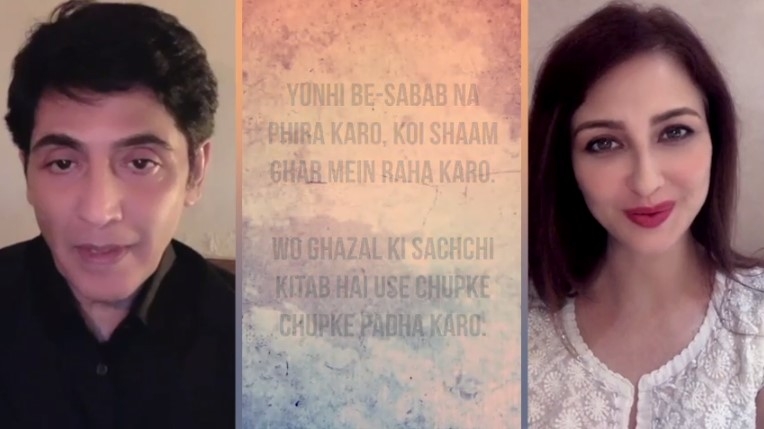 Aasif Sheikh, Saumya Tandon get poetic.