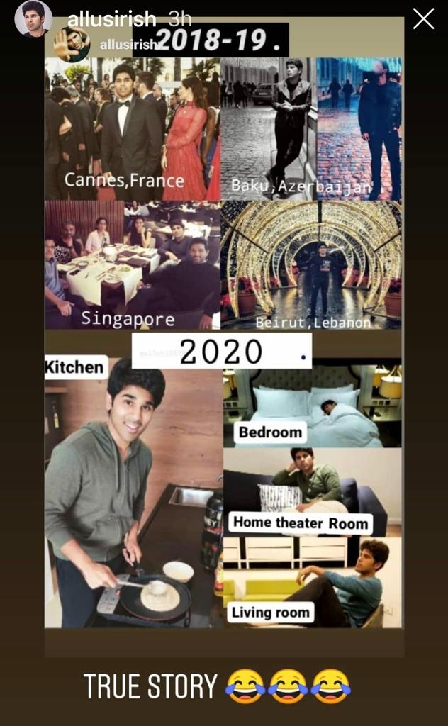 Allu Sirish draws comparison between life in 2018 and now