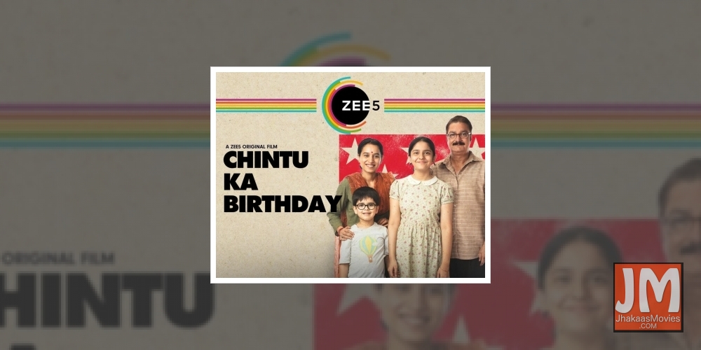 Vinay Pathak Starrer Chintu Ka Birthday To Release On Ott