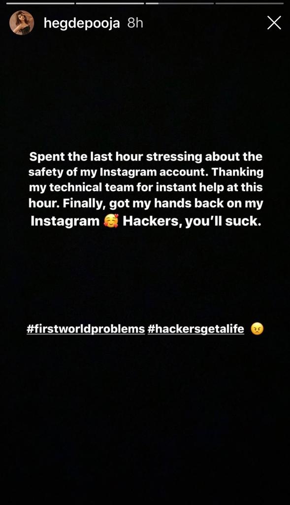 Pooja Hegde's Instagram profile hacked, now restored.