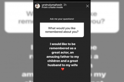 Mahesh Babu reveals his crush for Namrata Shirodkar before marriage.