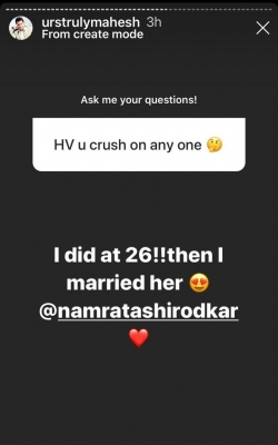 Mahesh Babu reveals his crush for Namrata Shirodkar before marriage.