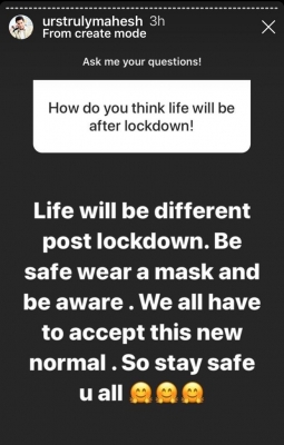 Mahesh Babu reveals his crush for Namrata Shirodkar before marriage.