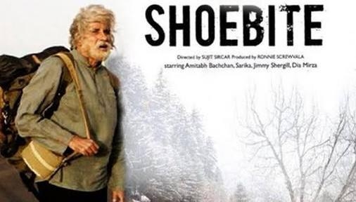 Is this why Big B starrer 'Shoebite' never released.