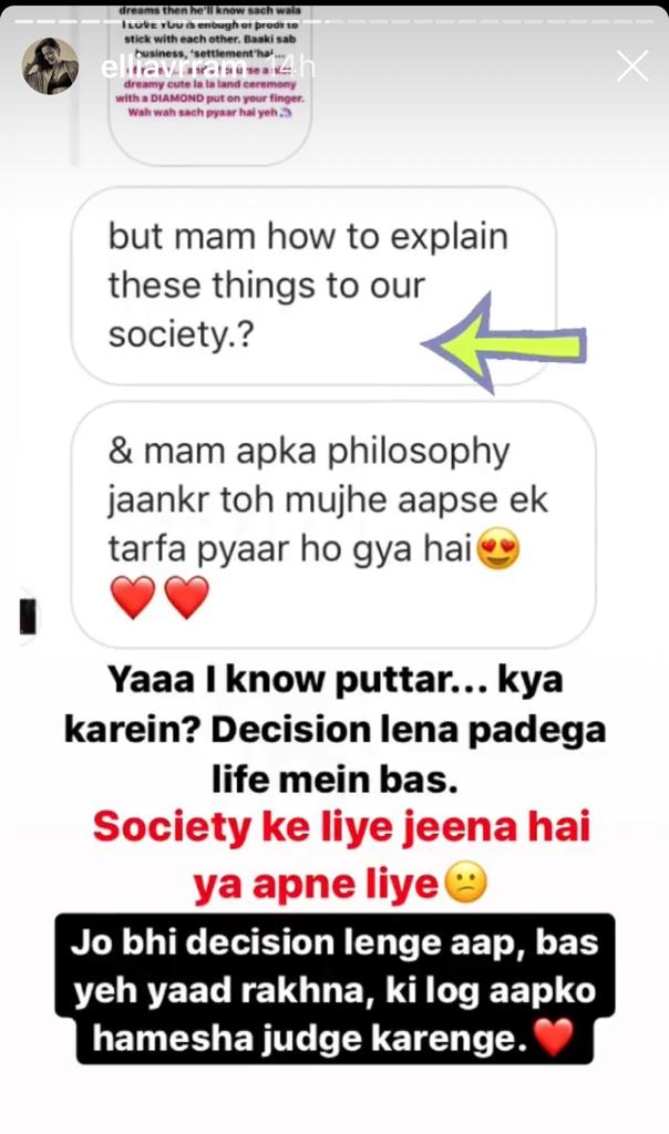 Elli AvrRam's sharp retort when told to 'settle down'.