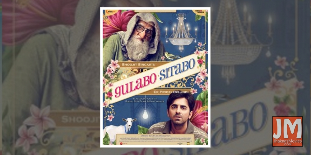 Gulabo Sitabo