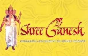 Jagesh Mukati, who played title role in 'Shree Ganesha', no more.