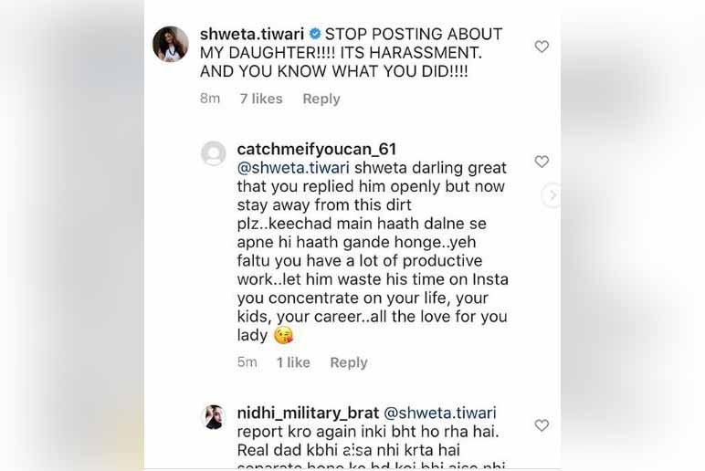 Abhinav Kohli: I am a victim of victim card