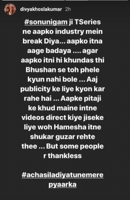 Divya Khosla Kumar accuses Sonu Nigam of 