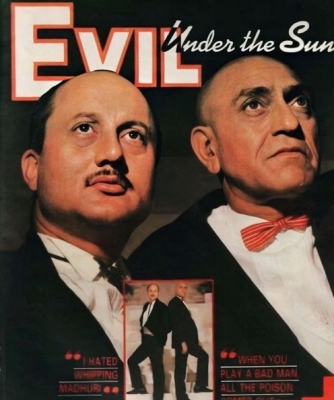 Amrish Puri would call Anupam Kher a 