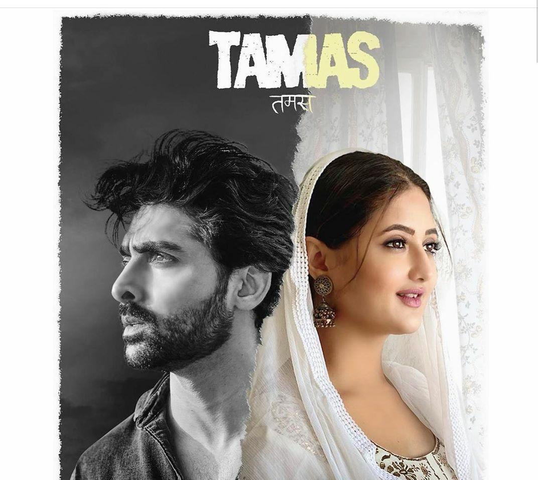 Rashami Desai unveils first look from her upcoming project 'Tamas'.