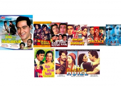 Harish Shah, producer of 