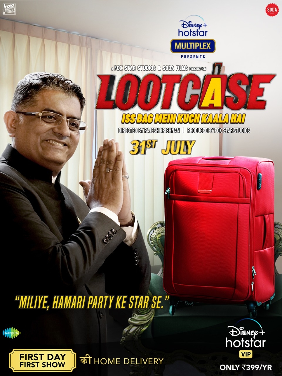 Fox Star Hindi releases posters of all the funny characters from 'Lootcase'!