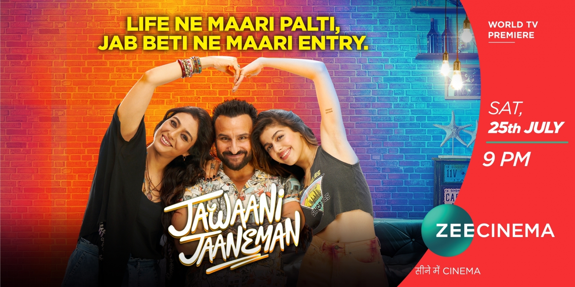 'Jawaani Jaaneman' on Zee Cinema