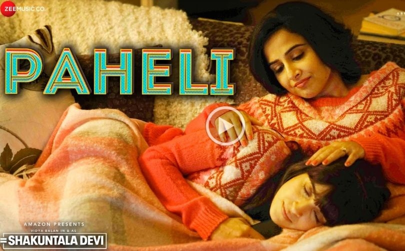 Amazon Prime Video releases Shankutla Devi's new single 'Maa Paheli', dedicated to all the mothers and daughters of the world!