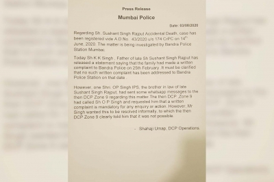 Mumbai Police says no written complaint was filed by Sushant