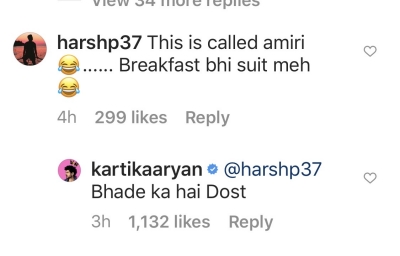 Kartik Aaryan.