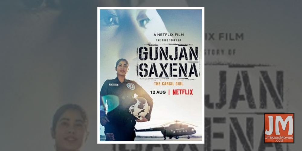 Gunjan Saxena: The Kargil Girl