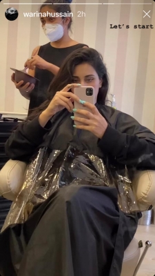 Warina Hussain