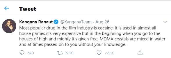 Kangana Ranaut: Most popular drug in the film industry is cocaine (Lead).