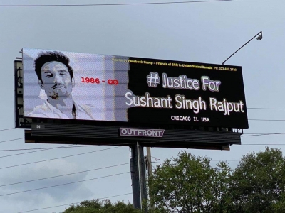 Sushant Singh Rajput