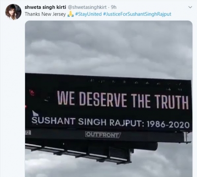 Sushant Singh Rajput