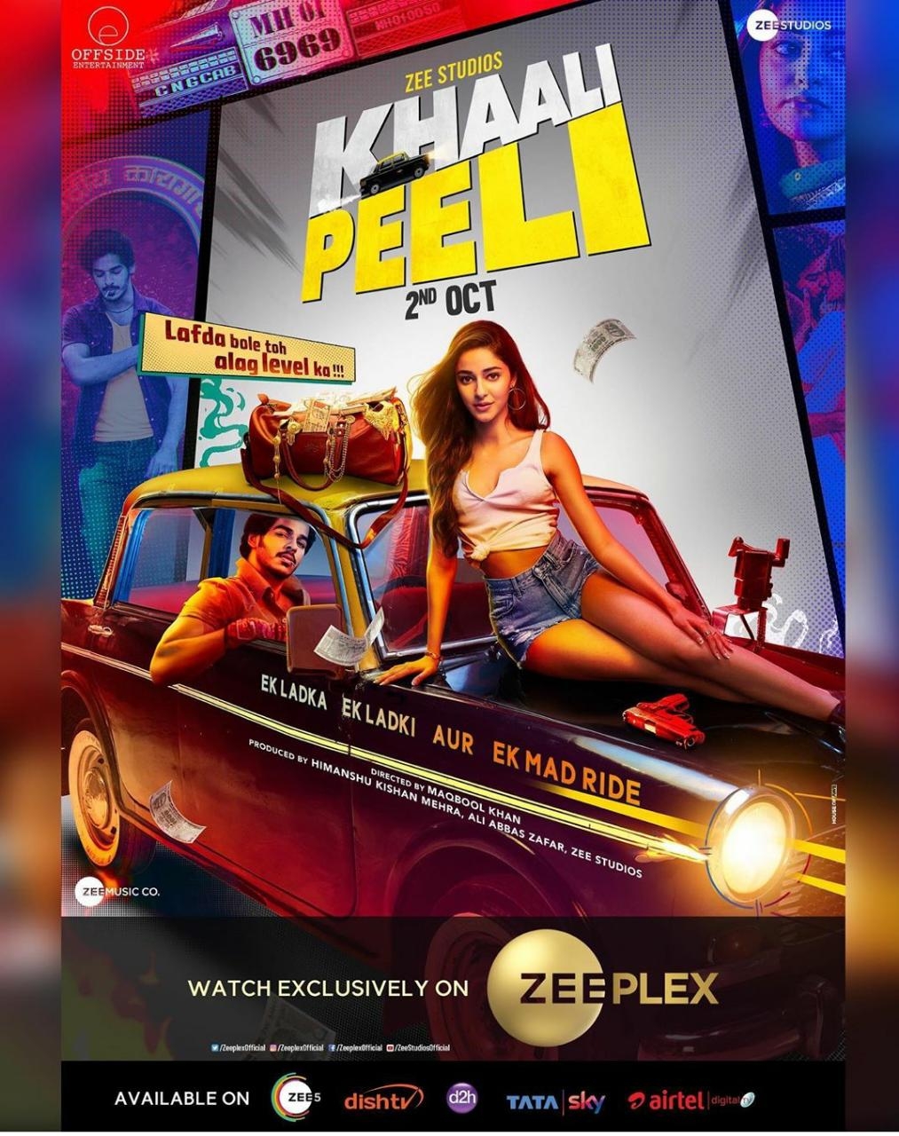 Ishaan, Ananya's 'Khaali Peeli' gets pay-per-view digital release on Oct 2.