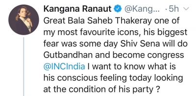 Kangana to Sonia Gandhi: History will judge your silence and indifference