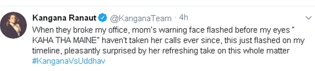 Kangana Ranaut  tweet.