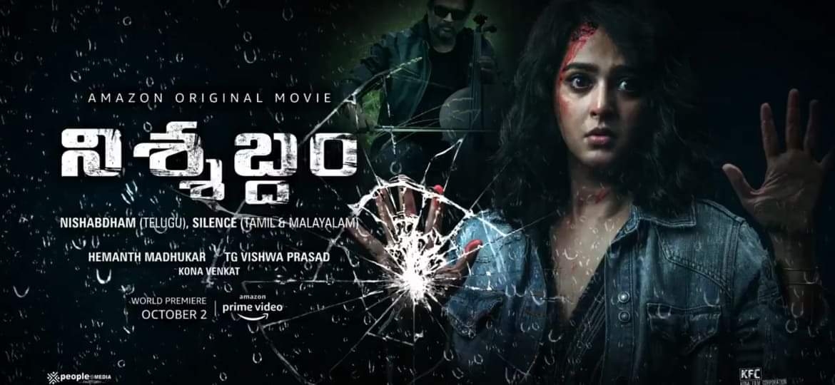 Michael Madsenâ€™s India debut in Anushka Shetty-Madhavanâ€™s 'Nishabdham' on Oct 2.