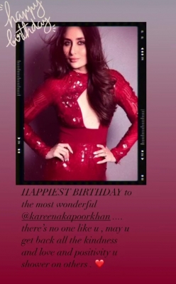 Kareena Kapoor turns 40, wishes pour in from colleagues