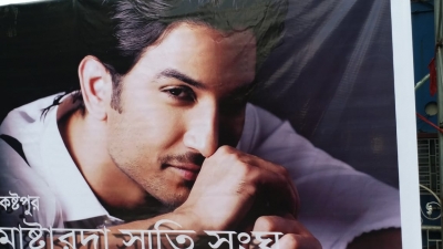 SSR to feature in Lord Kartik avatar on artwork in Kolkata Durga Puja pandal