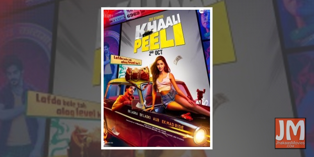 Khaali Peeli