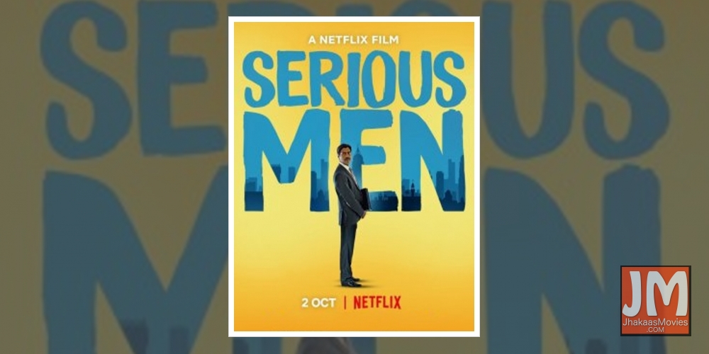 Serious Men