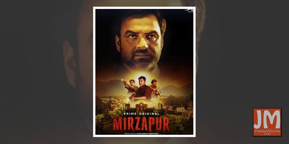 Mirzapur discount online netflix