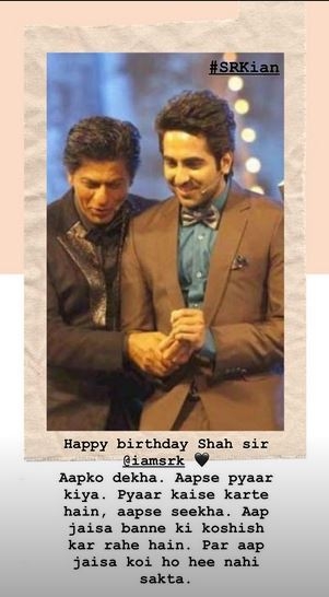 SRK turns 55: Fans, wellwishers celebrate b'day on social media