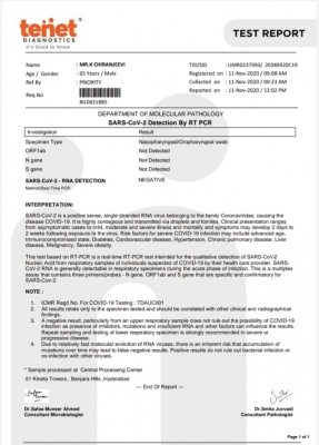 Chiranjeevi Covid negative as earlier result was false positive.